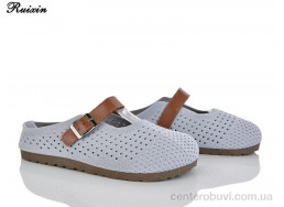 Шлепки Ruixin