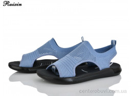 Босоножки Ruixin