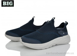 Кроссовки BIG