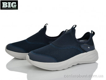 Кроссовки BIG