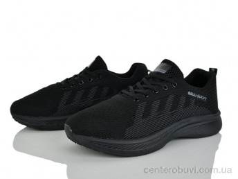 Кроссовки Svit