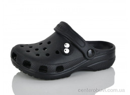 Кроксы Luck Line