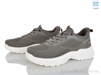Кроссовки Kulada-UCSS-MD