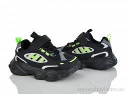 Кроссовки Xifa kids