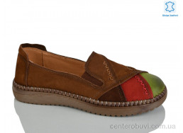 Туфли Teetspace-Trasta-Egga