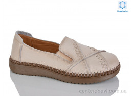 Туфли Teetspace-Trasta-Egga