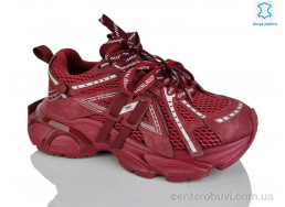 Кроссовки Teetspace-Trasta-Egga