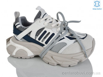 Кроссовки Teetspace-Trasta-Egga