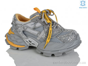 Кроссовки Teetspace-Trasta-Egga