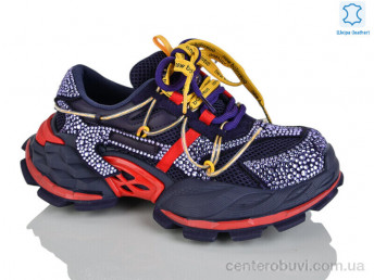 Кроссовки Teetspace-Trasta-Egga