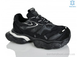 Кроссовки Teetspace-Trasta-Egga