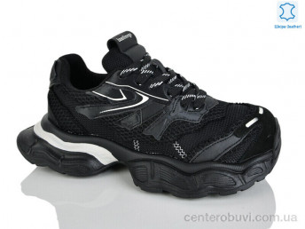 Кроссовки Teetspace-Trasta-Egga