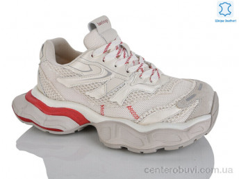 Кроссовки Teetspace-Trasta-Egga