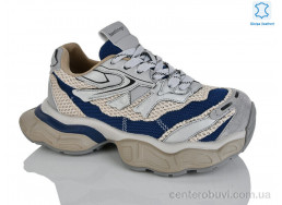 Кроссовки Teetspace-Trasta-Egga