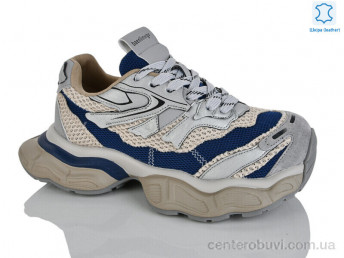 Кроссовки Teetspace-Trasta-Egga