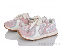 Кроссовки Xifa kids