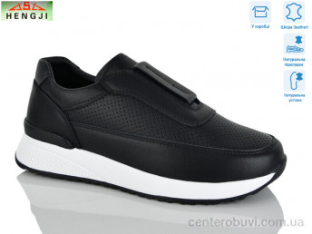 Кроссовки HENGJI-ELENA