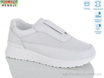 Кроссовки HENGJI-ELENA