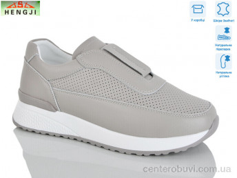 Кроссовки HENGJI-ELENA