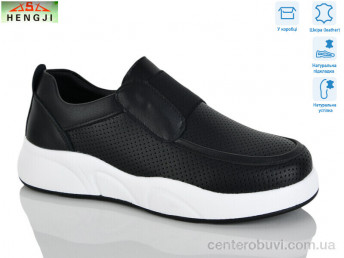 Кроссовки HENGJI-ELENA