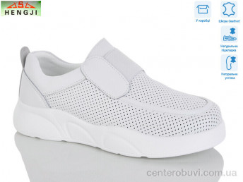 Кроссовки HENGJI-ELENA