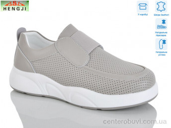 Кроссовки HENGJI-ELENA