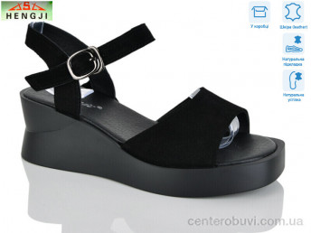Босоножки HENGJI-ELENA