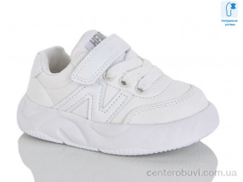 Кроссовки Lilin