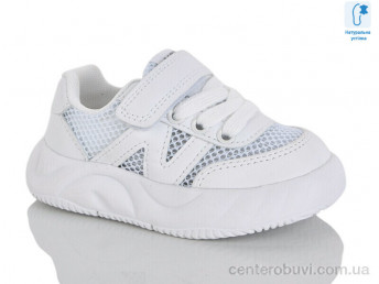 Кроссовки Lilin