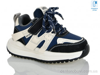 Кроссовки Lilin