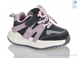 Кроссовки Lilin