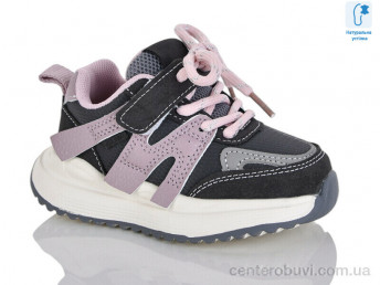 Кроссовки Lilin