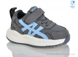 Кроссовки Lilin