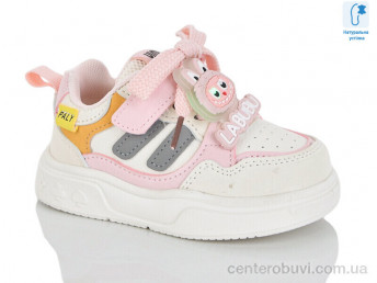 Кроссовки Lilin