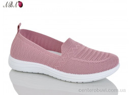 Слипоны Aba