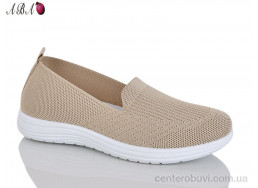 Слипоны Aba