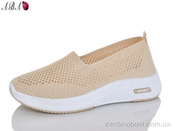 Слипоны Aba