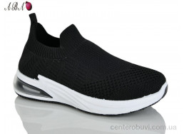 Кроссовки Aba