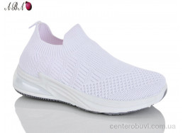 Кроссовки Aba