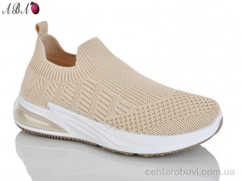 Кроссовки Aba