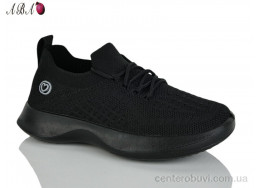 Кроссовки Aba