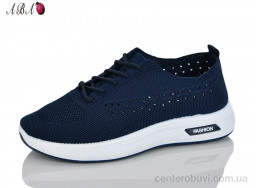 Кроссовки Aba