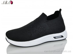 Кроссовки Aba