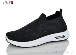 Кроссовки Aba