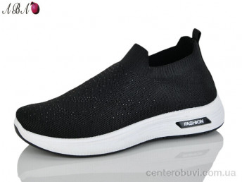 Кроссовки Aba