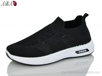 Кроссовки Aba