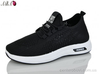 Кроссовки Aba