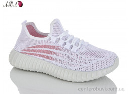 Кроссовки Aba