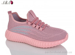 Кроссовки Aba