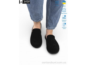 Шлепки ARTO